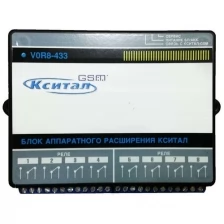 Блок расширения Кситал V0R8-433