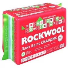 Изоляция "ROCKWOOL" лайт баттс скандик 800*600*100 ММ (6 плит/ упак 2,88 М2/ 0,288 М3) (6/36)