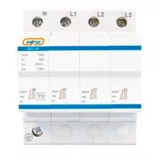 Oграничитель импульсных перенапряжений ОП 4Р Энергия