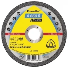 Круг отрезной 125*1,0*22,23 A 660 R Klingspor 328906