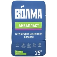 Волма Аквапласт штукатурка цементная базовая (25кг) / волма Аквапласт штукатурка цементная базовая (25кг)