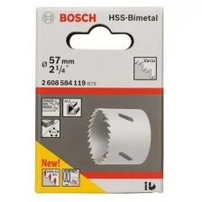 Коронка Bosch HSS-Bimetall 57мм (2608584119)