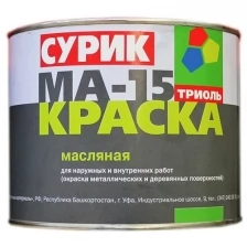 Триоль Масляная краска триоль сурик MA153