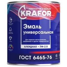 Эмаль ПФ-115 универсальная Krafor, алкидная, глянцевая, 2,7 кг, ярко-зеленая